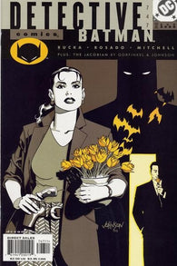 Batman Detective Comics #747 by DC Comics