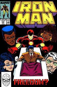 Iron Man #248 by Marvel Comics