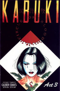 Kabuki Circle of Blood - 03
