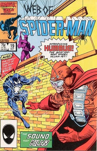 Web of Spider-man #19 by Marvel Comics