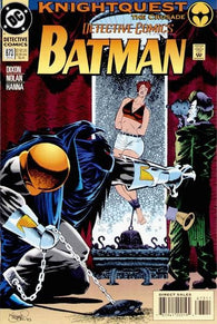 Batman Detective Comics #673 by DC COmics Knightquest