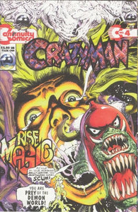 Crazyman #4 by Continuity Publishing