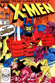 Uncanny X-Men #246 by Marvel Comics