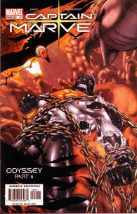 Captain Marvel Vol 4 - 022