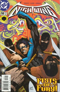 Nightwing #56 by DC Comics