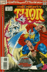 The Mighty Thor #468 by Marvel Comics