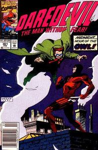 Daredevil - 301