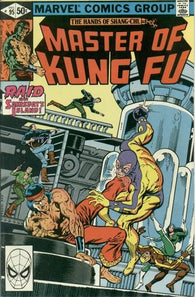 Master of Kung Fu #95 by Marvel Comics