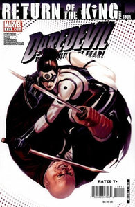 Daredevil #119 by Marvel Comics