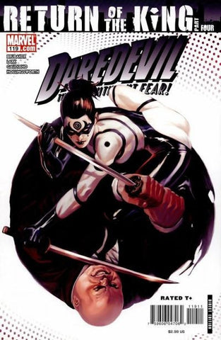 Daredevil #119 by Marvel Comics