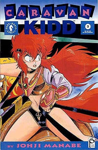 Caravan Kidd - 03