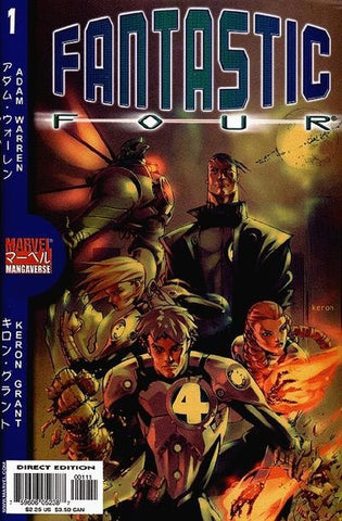 Fantastic Four Mangaverse - 01