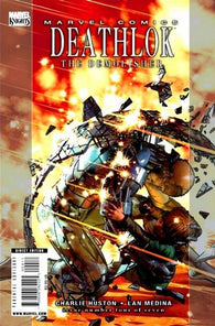 Marvel Knights Deathlok #4 by Marvel Comics