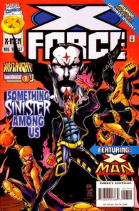 X-Force #57 by Marvel Comics
