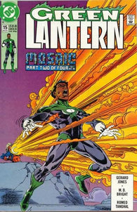 Green Lantern #15 by DC Comics
