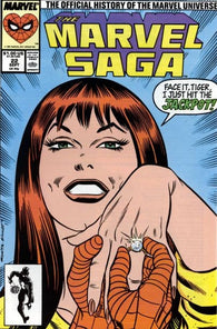 Marvel Saga #22 by Marvel Comics