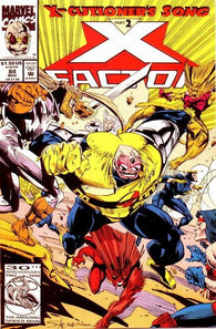 X-Factor #84 by Marvel Comics