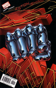 Astonishing X-Men #5 by Marvel Comics