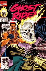Ghost Rider #20 by Marvel Comics