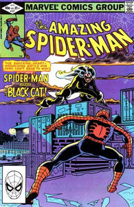 Amazing Spider-Man - 227