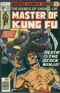 Master of Kung Fu #56 by Marvel Comics