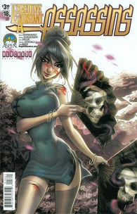 Executive Assistant Assassins #18 by Aspen Comics