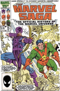 Marvel Saga #15 by Marvel Comics