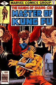 Master of Kung Fu - 080