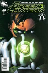 Green Lantern Vol. 4 - 010