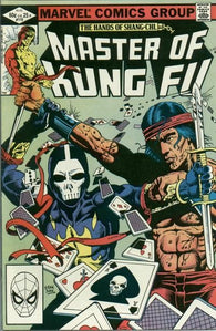 Master of Kung Fu #115 by Marvel Comics