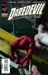 Daredevil #504 by Marvel Comics