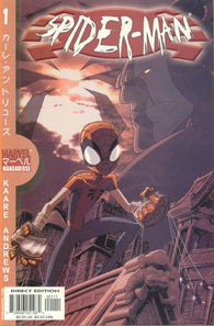 Mangaverse Spider-Man - 01