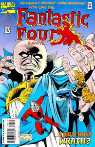 Fantastic Four #397 by Marvel Comics