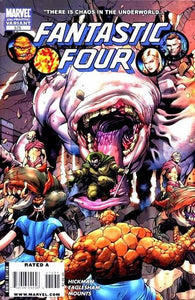 Fantastic Four #575 by Marvel Comics