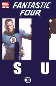 Fantastic Four #584 by Marvel Comics