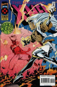Uncanny X-Men #320 by Marvel Comics