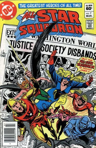 All-Star Squadron #7 by DC Comics