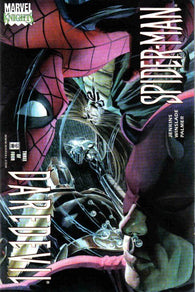 Daredevil/Spider-Man #3 by Marvel Comics