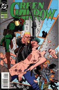 Green Arrow #94 by DC Comics