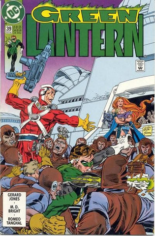 Green Lantern #39 by DC Comics