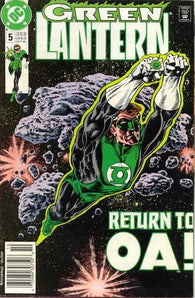Green Lantern #5 by DC Comics