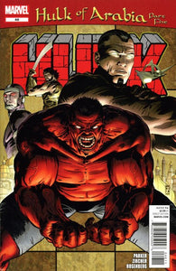 Hulk #46 by Marvel Comics
