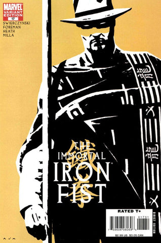 Immortal Iron Fist #17 by Marvel Comics