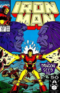 Iron Man #273 by Marvel Comics
