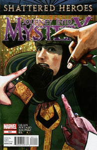 Journey Into Mystery #631 by Marvel Comics