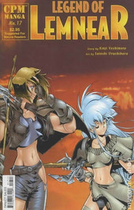 Legend of Lemnear #17 by CPM Manga
