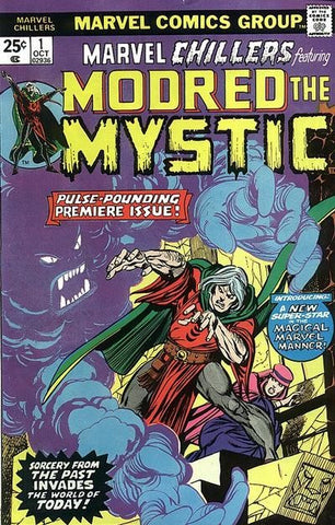 Marvel Chillers #1 by Marvel Comics