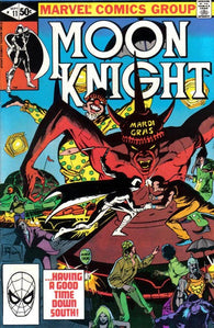 Moon Knight #11 by Marvel Comics