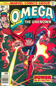 Omega the Unknown #5 by Marvel Comics
