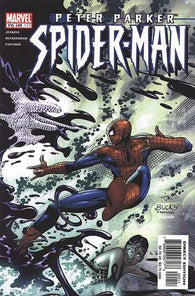 Peter Parker Spider-man #49 by Marvel Comics